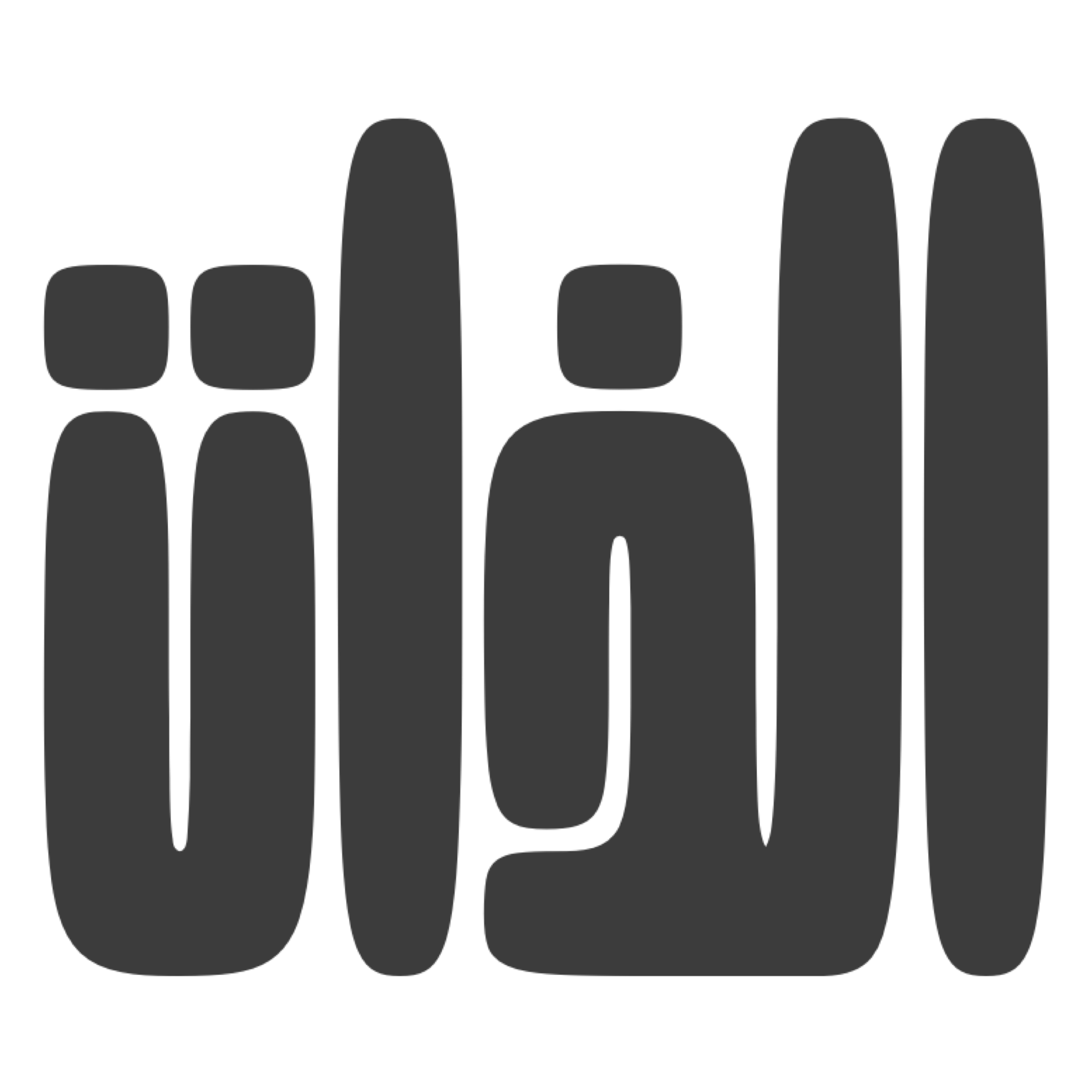 شعار منصة الذات
